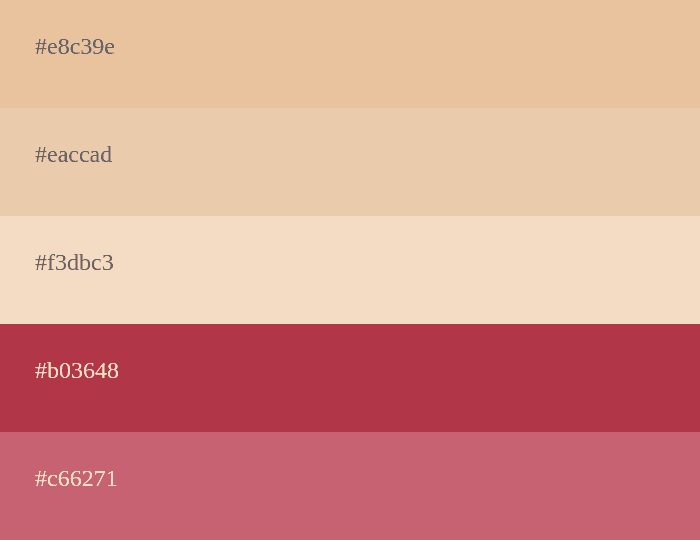 beige and maroon color palette