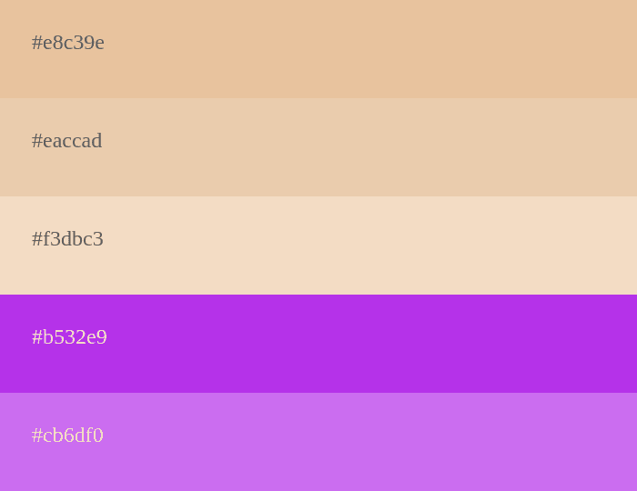 beige and purple color palette