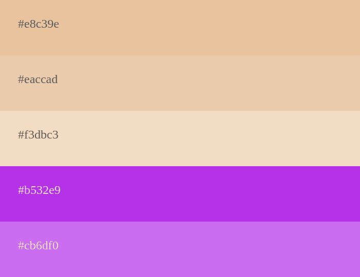 palette de couleurs beige et violet